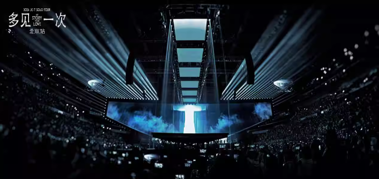 2024檀健次「多见一次」2024个人巡回演唱会-南京站票价公布！ - 演出圈