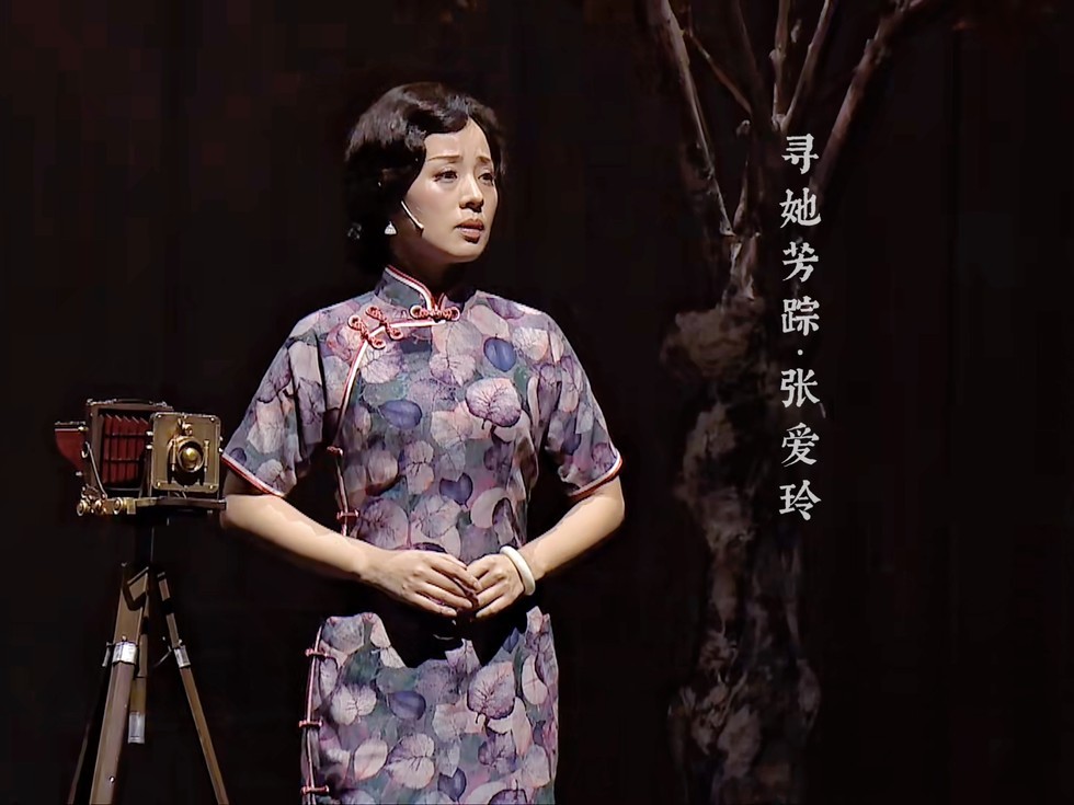 2024话剧《寻她芳踪·张爱玲》宁波站（附演出时间表+演员阵容）