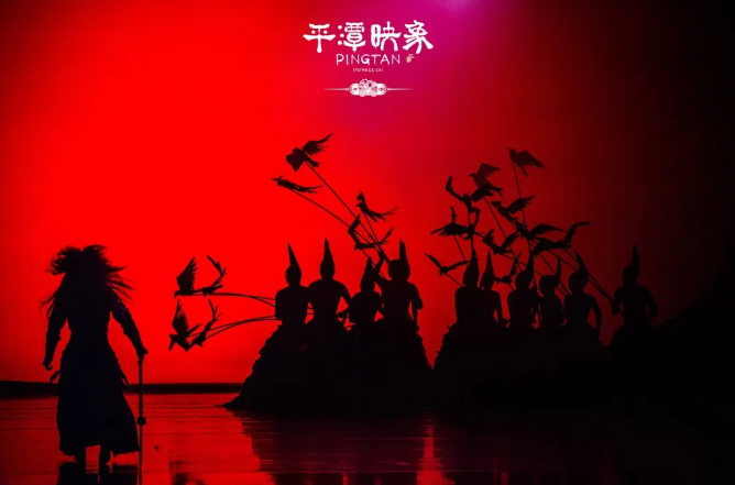 舞剧《平潭映象》长春站2025门票详情惊喜来袭!(附演出时间表)