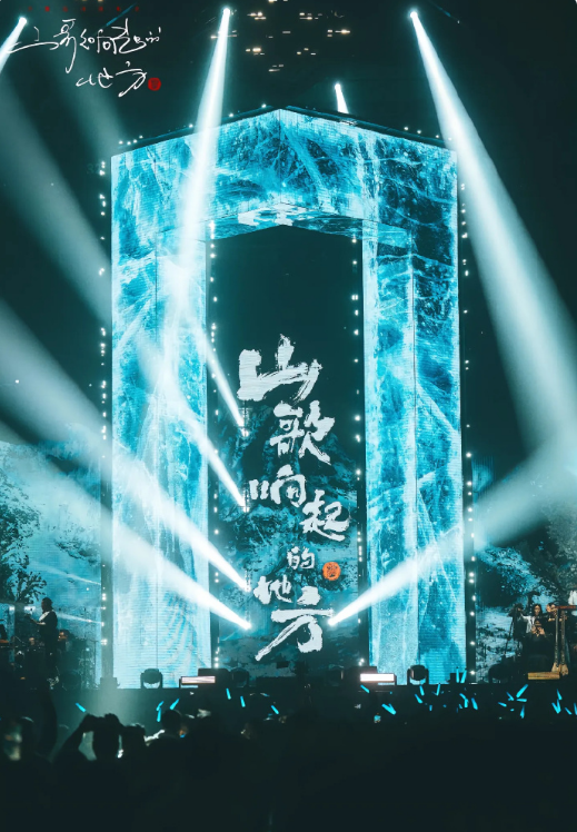 2024-2025刀郎北京演唱会官宣四场（时间表+地点+票价+巡演行程）