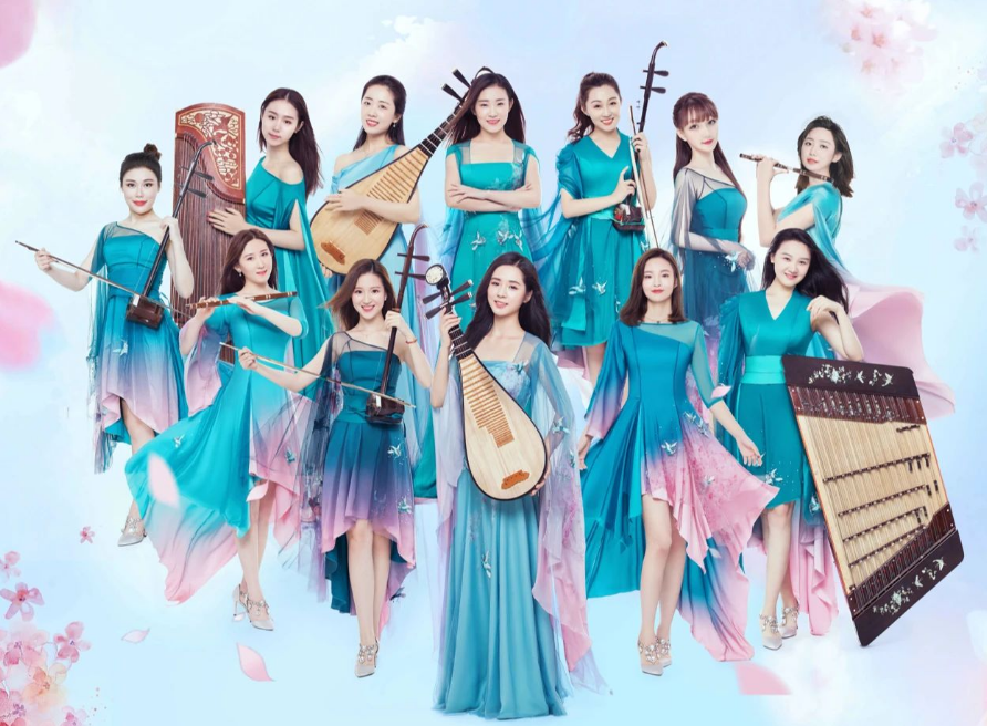 2024女子十二乐坊广州新年音乐会12月15日曲目单及入场时间