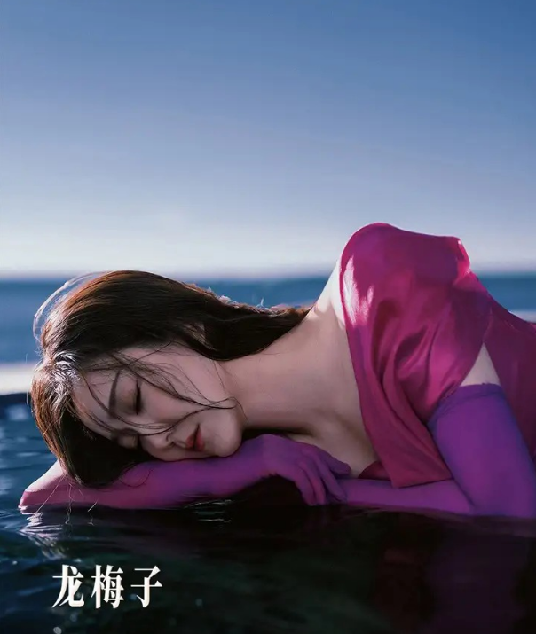 2024龙梅子重庆演唱会购票入口+演出时间+地点
