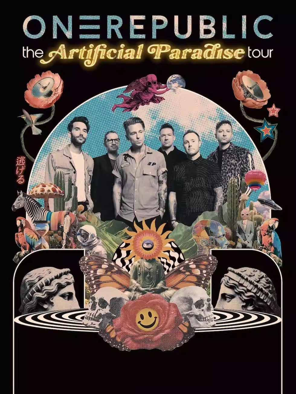 2025onerepublic上海演唱会1月12日震撼开唱！（附时间表+巡演安排+票价）