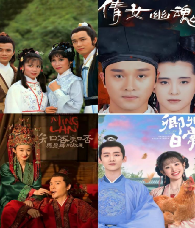 2025北京国乐当潮经典ost作品音乐会安排时间表(附票价+门票预订)