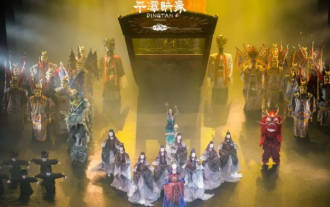 2024舞剧《平潭映象》南通站时间安排(附门票购买指南)
