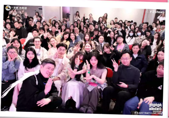 2025二狗苏州互动专场3月9日上演(演出时间+门票预定)