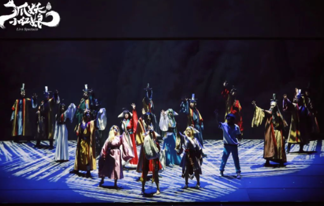 2025舞台剧《狐妖小红娘》杭州站3月16日上演(附演出时间+门票信息)