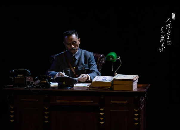 2025话剧《人间正道是沧桑》上海站信息一览(时间+场馆+剧目亮点+购票)