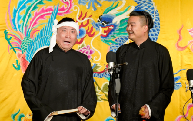 2025乐呵兄弟葫芦相声社保定专场4月25日(演出票价+订票地址+推荐看点)