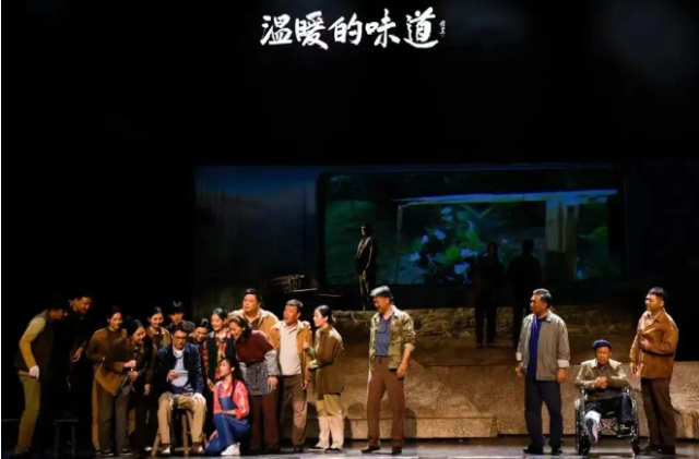 2025话剧《温暖的味道》苏州站7月演出时间表(附主演阵容+剧情看点+门票预订)