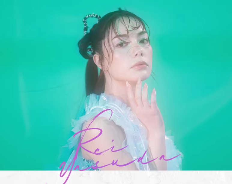 2025安田丽(安田レイ)上海演唱会巡演日程(票价+购票渠道)