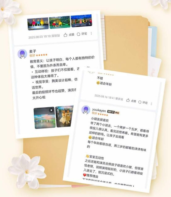 图片.png 图片.png