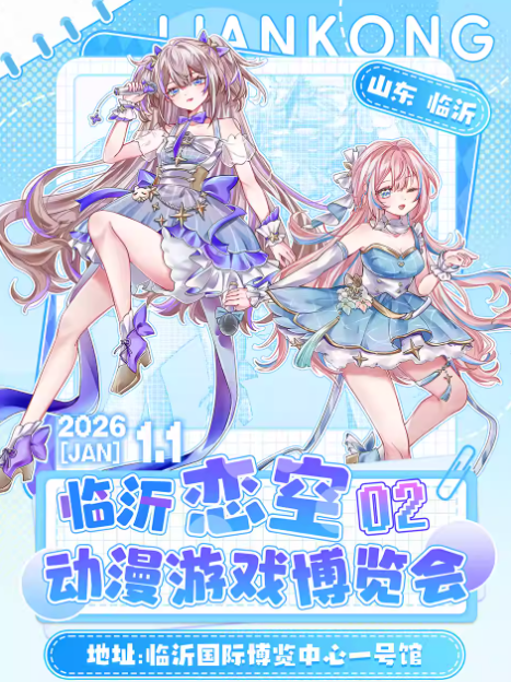 63533-2MZc4iYUiVqzq.png