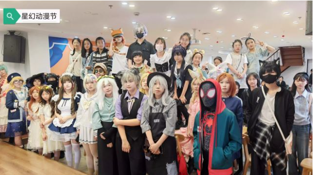 2026南京星幻动漫节活动场次+时间安排+内容介绍+订票信息一览