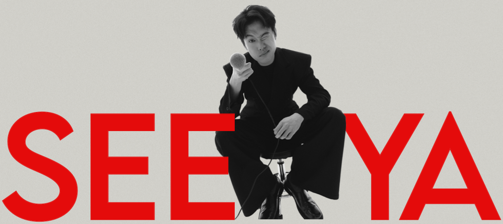 本周开票｜小北专场《See ya》首站·上海