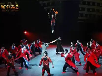 上海马戏城《ERA时空之旅2》特惠仅需218