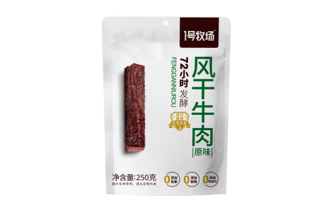 找爆款必看！一号牧场、牛浪汉、甘源食品亮相2026 SIAL西雅国际食品展