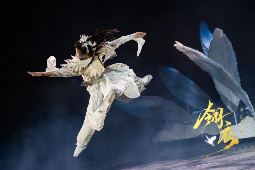 6.18  新·国风舞剧《翎衣》开票