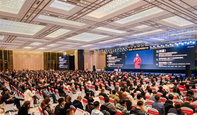 5月28北京快团团团长选品会：为何唯有沸点会，持续领跑私域团长赛道？