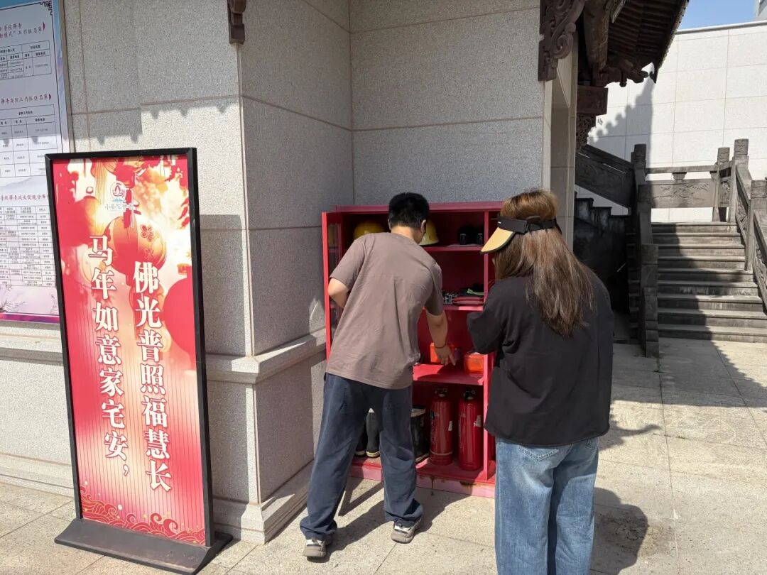 5月12日盐官动态速览