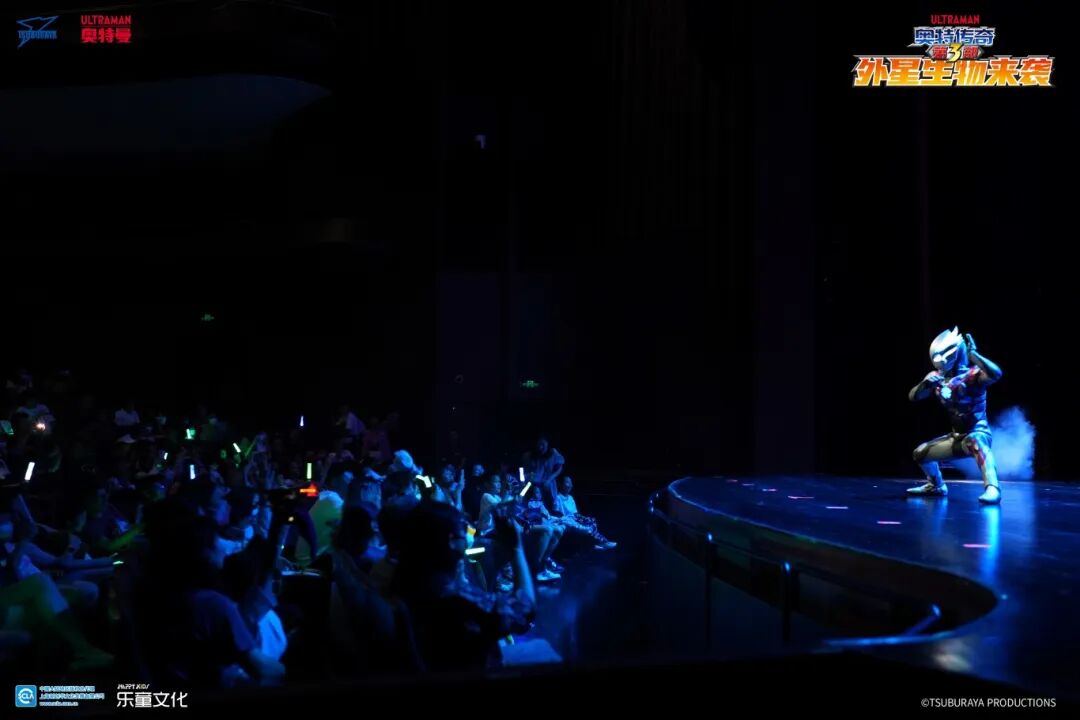 【广州】全员集结！对抗外星入侵者，属于小朋友的奥特英雄舞台大冒险！