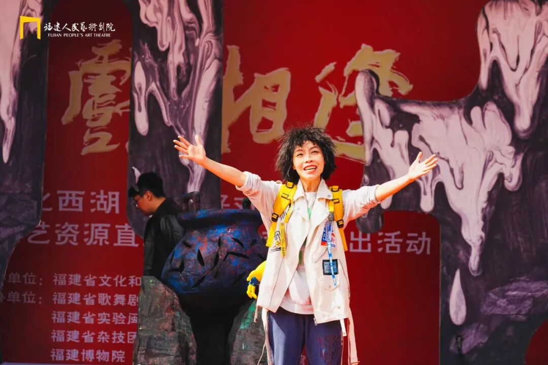 周末戏相逢丨燃动五月！福建人艺原创爆款儿童剧《小邋遢奇遇记》本周末登陆福建博物院则徐广场