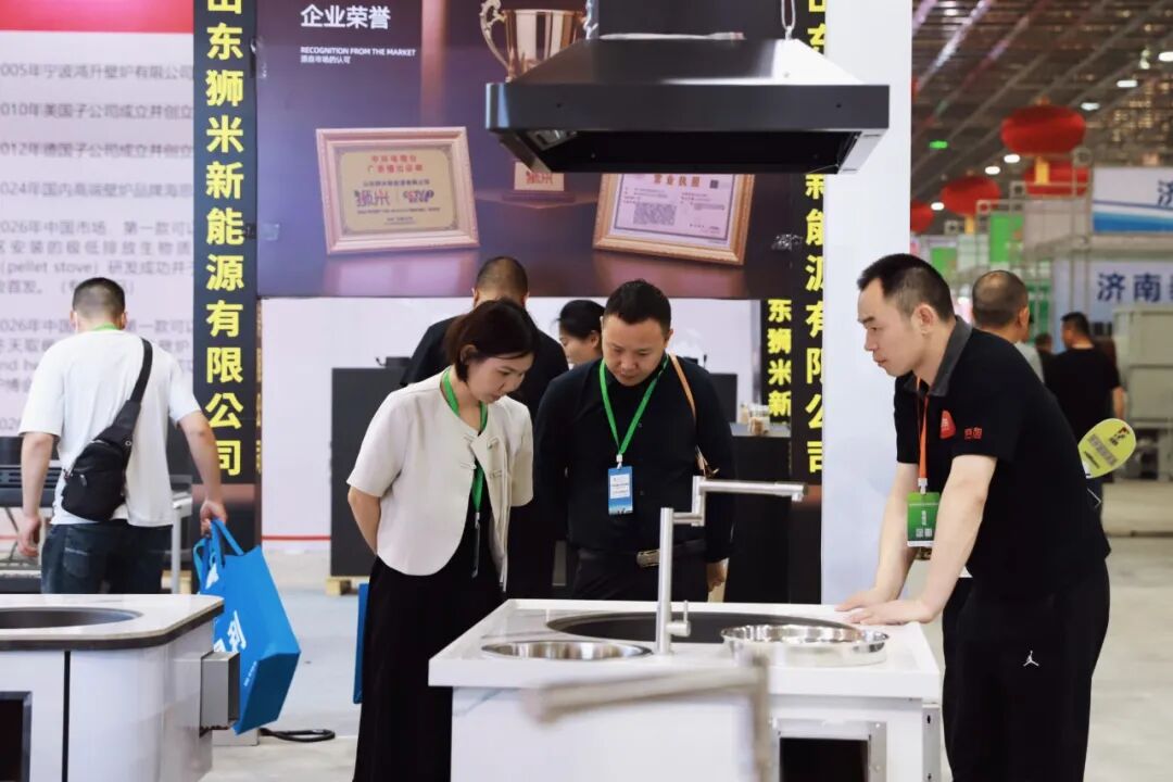 盛大启幕！第16届清洁炉具（锅炉）与生物质燃料产业博览会5月13日隆重开幕