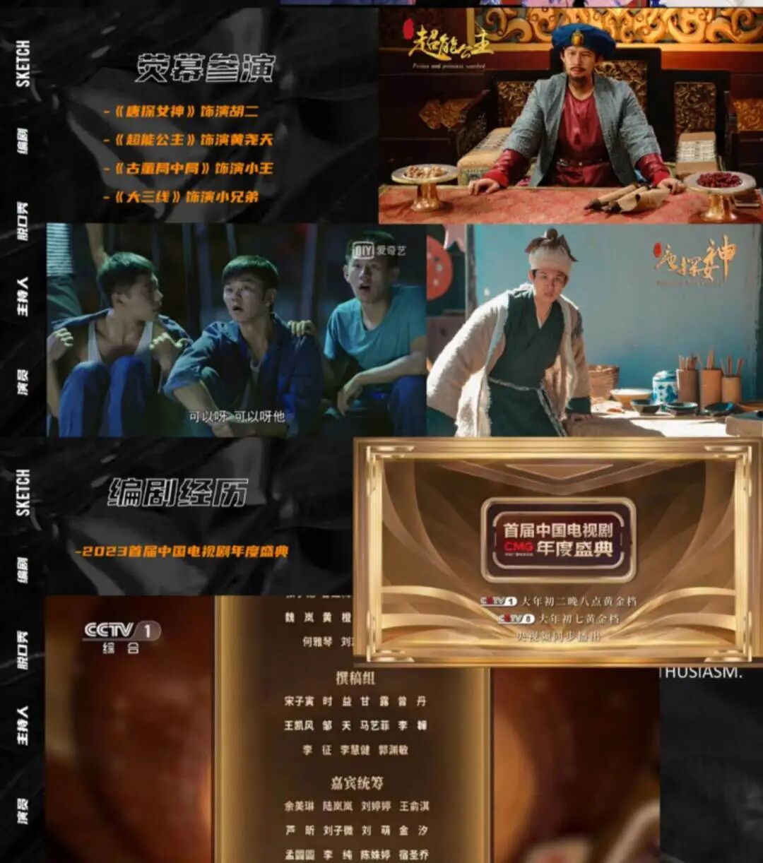 5月8日15:00开票｜咱河南人自己的脱口秀！李征《背井离乡》光山站，5月8日开票！