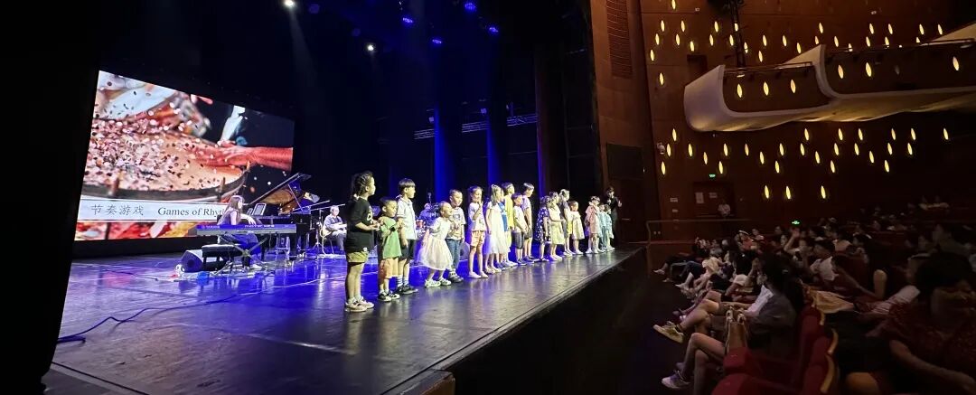 给孩子们的爵士乐，一场可以玩起来的亲子爵士音乐会