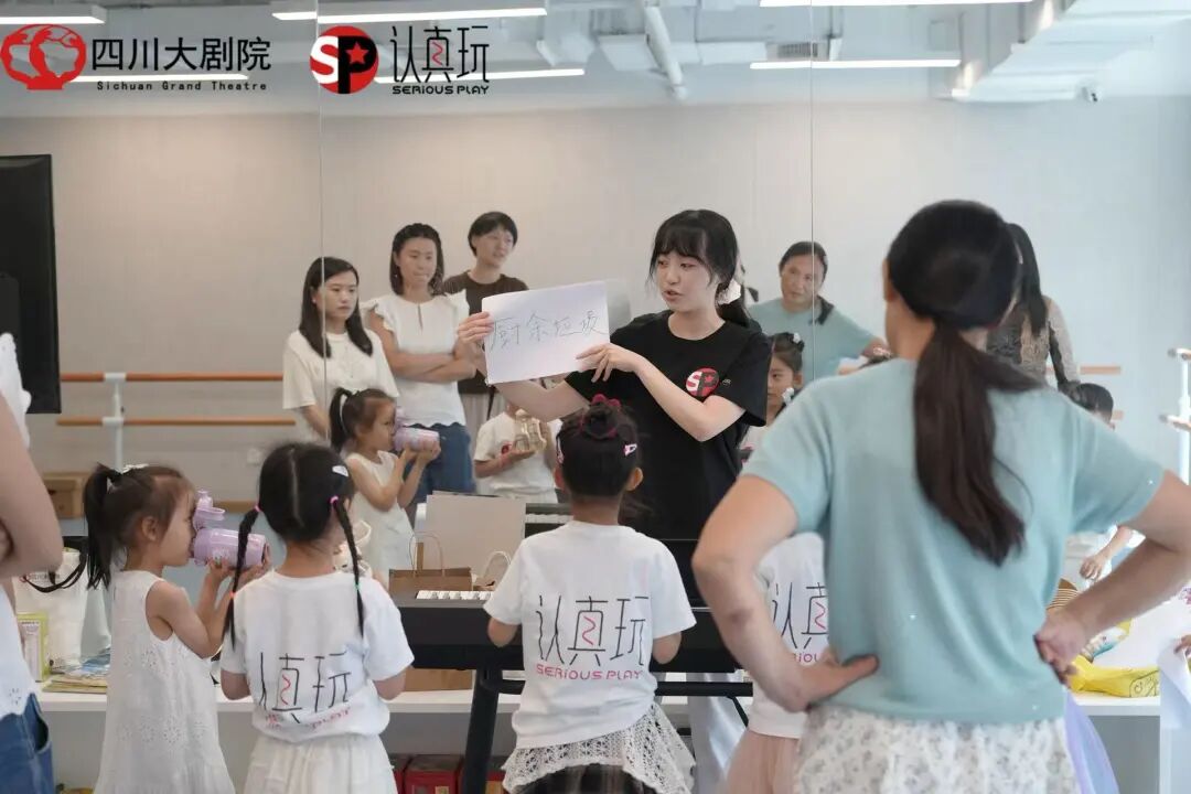 亲子治愈时刻｜汪汪队垃圾大作战，解锁最有意义的陪伴时光