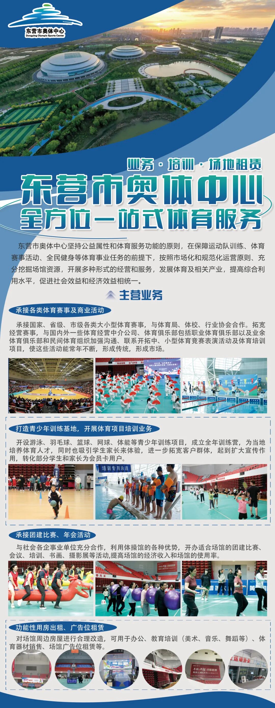 猛龙出击·中外拳王争霸赛重磅来袭！九场巅峰对决，燃爆全场！