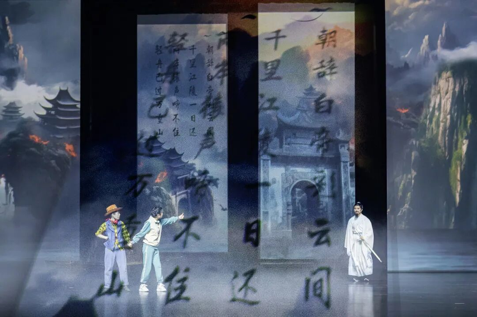 走出课本看古诗，梦回唐宋诗词嘉年华  古代「顶流」名人齐聚一堂，学古诗没难度！