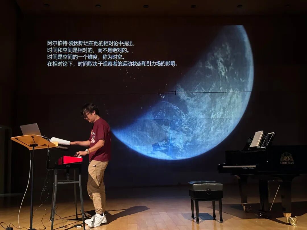 亲子多媒体音乐会《88键漫游宇宙》，用音符写就的“宇宙简史”
