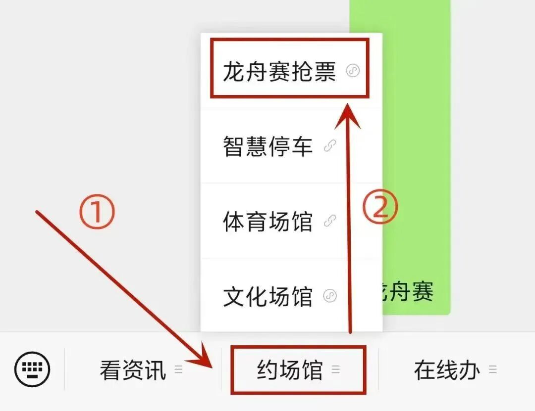 2026年龙岗龙舟赛邀请赛，倒计时5天！