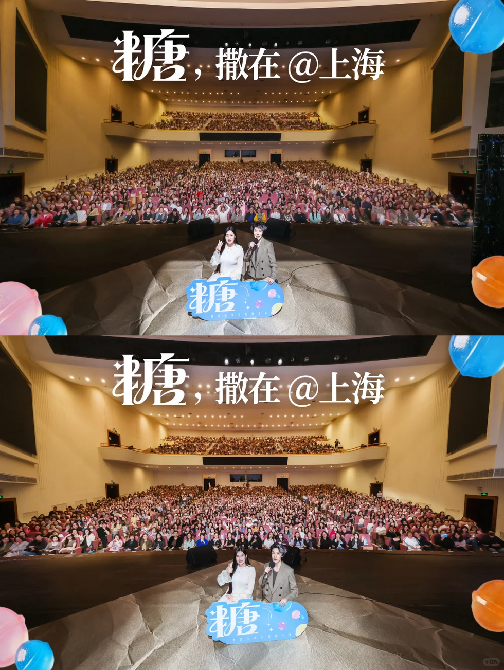 本周五重磅上演｜唐香玉全国多城巡演售罄，刷新太仓大剧院票房纪录！