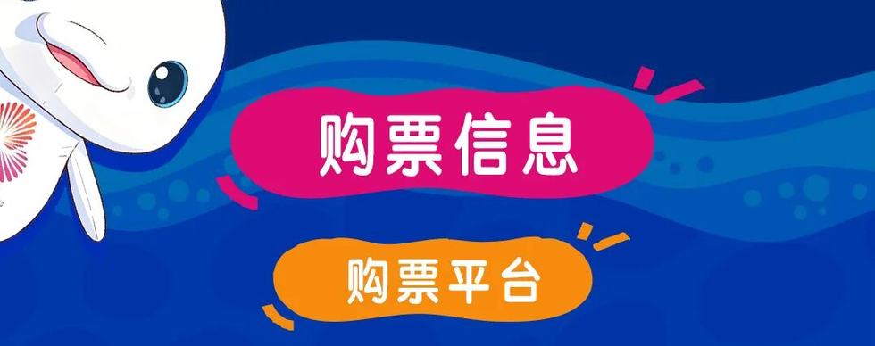 【广州】正式官宣｜大湾鸡首登花都，定档亲子演出季开幕大戏，顶流IP·“鸡”不可失