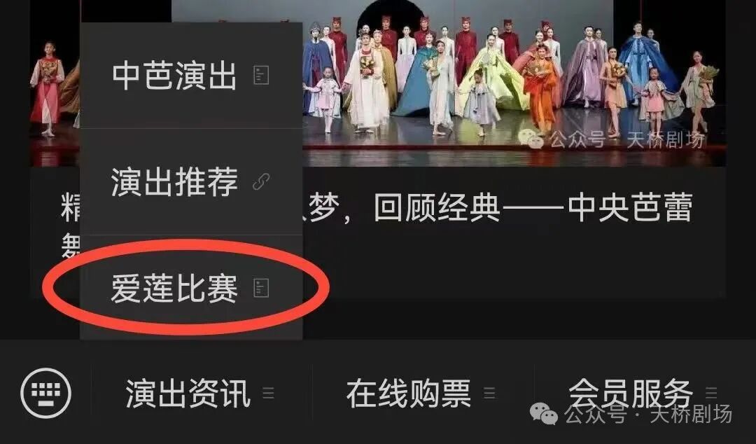第五届AYGP  成都分赛区初赛获奖名单及入围名单&证书邮寄信息收集