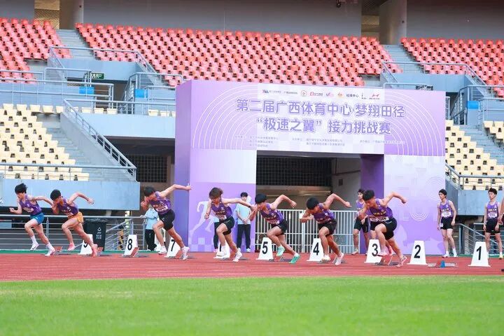 驰骋夜色逐风向前｜第二届“极速之翼”接力挑战赛圆满收官，绿城田径盛宴精彩落幕