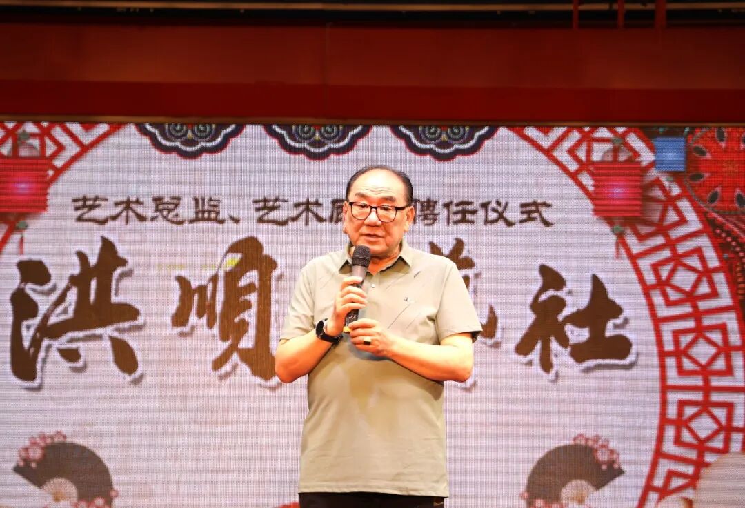 十六载坚守再启新篇！洪顺曲艺社牵手曲艺名家 传承相声魅力