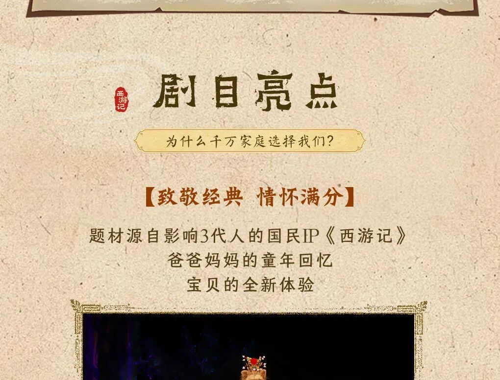 2025黄老板Ed Sheeran杭州演唱会官宣6场（附场次时间+票价表+门票预售