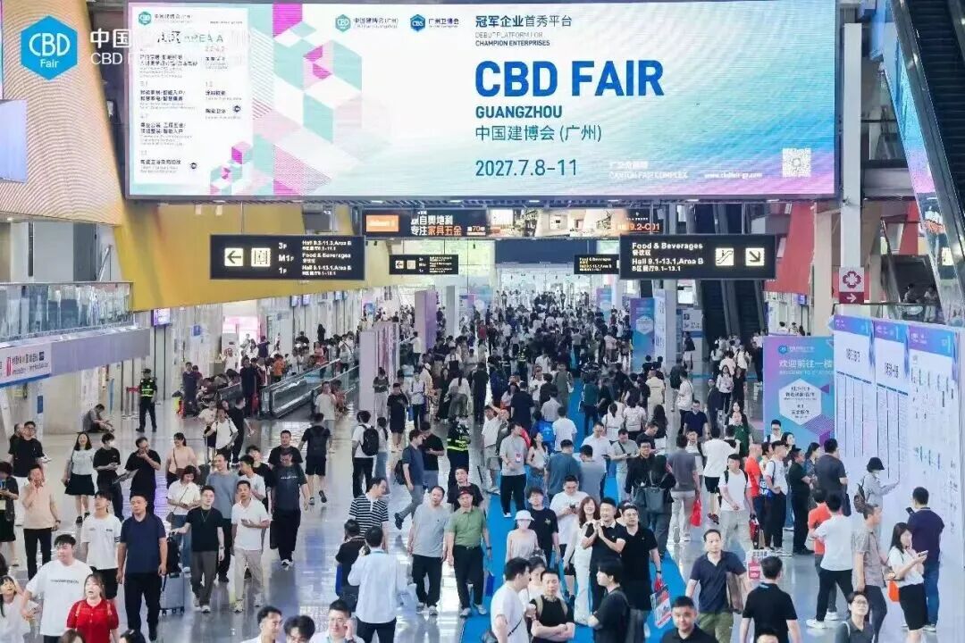 共探展产融合新路径  广州举办2026展产协同创新发展活动