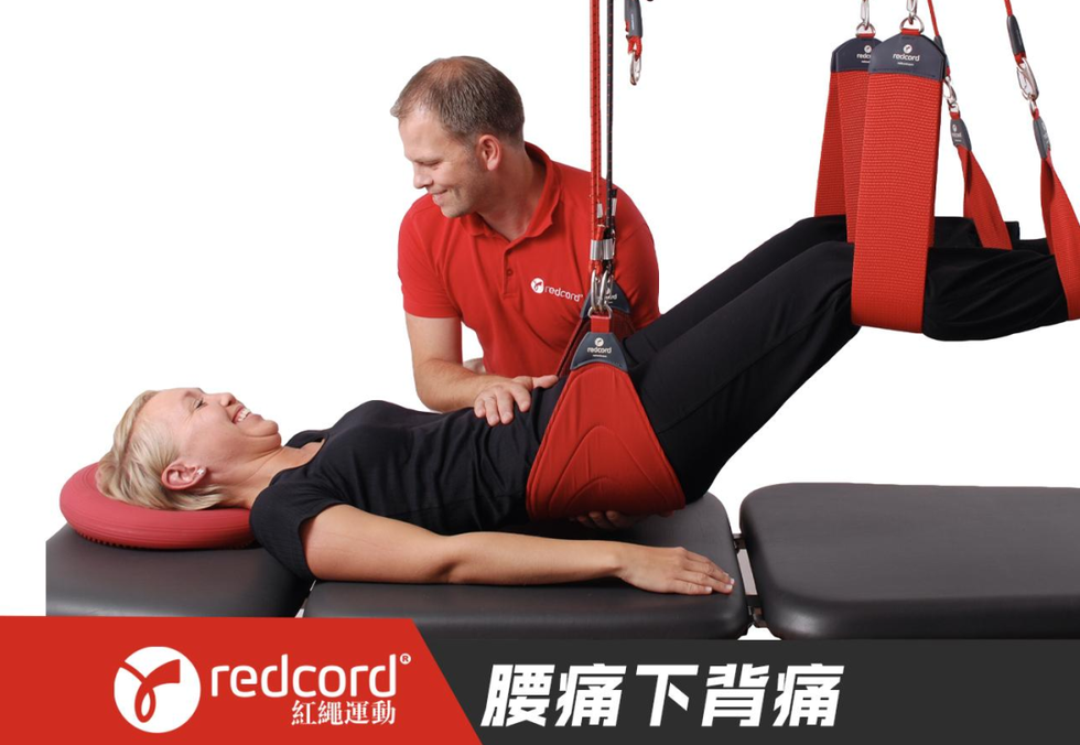 设备全面升级！挪威Redcord红绳运动落地宝山体育中心，首波公益送3个免费腰痛康复名额