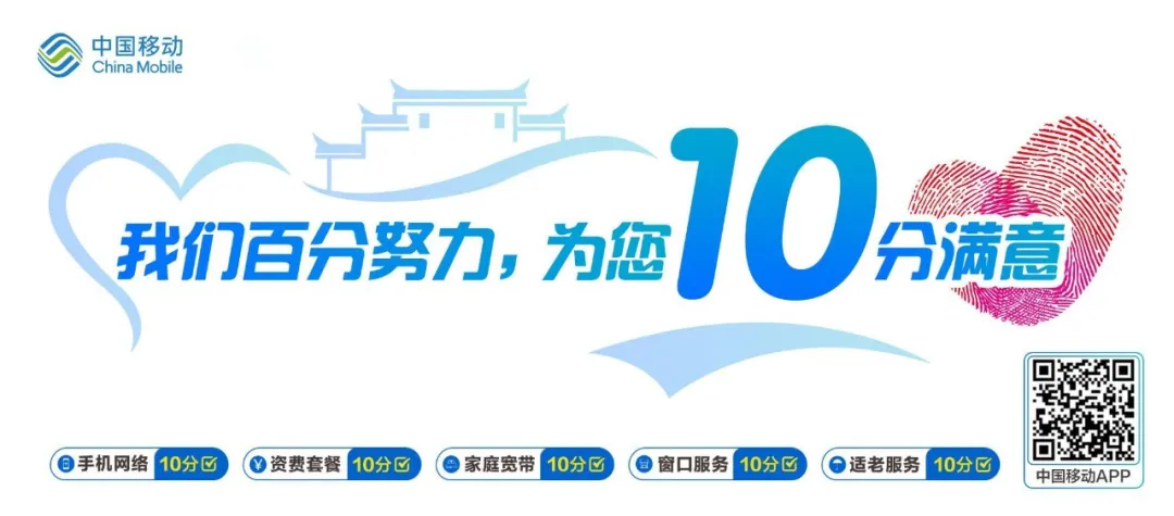 世界杯各奖项出炉！