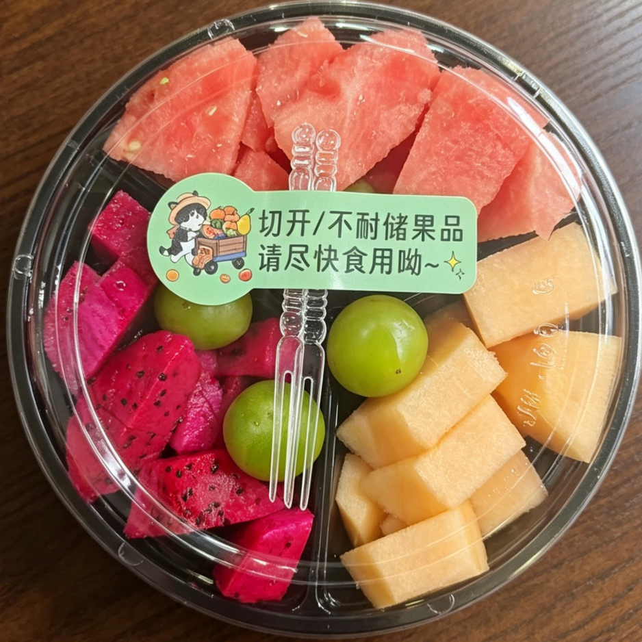 相声节目单  七月酷暑难消？来段包袱送清风